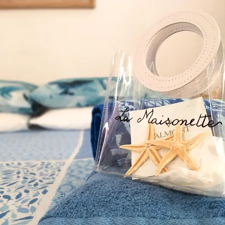 La Maisonette - Centro Storico * لا ماداّلينا